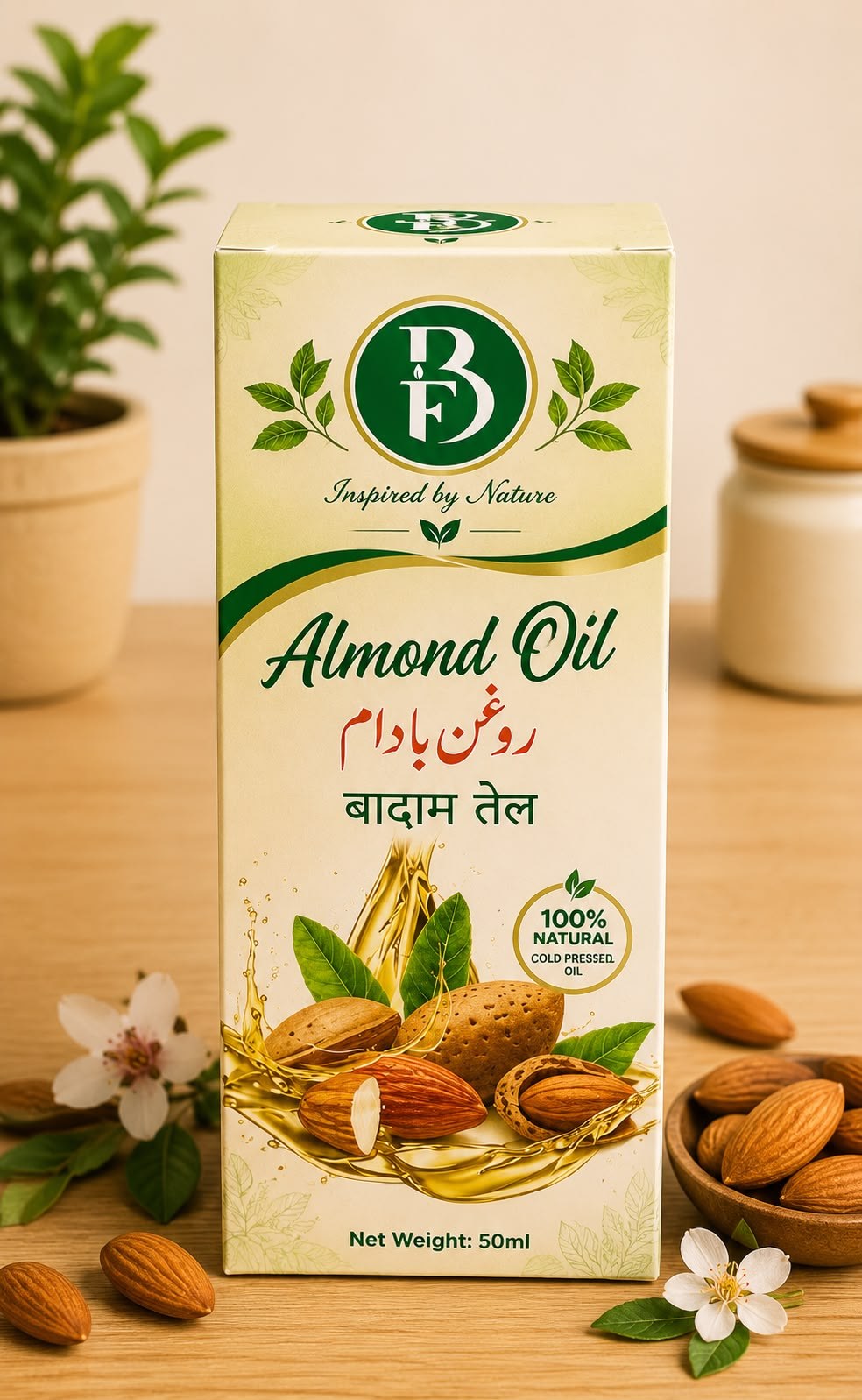 Almond Oil by Bewal Foods International Pvt. Ltd.