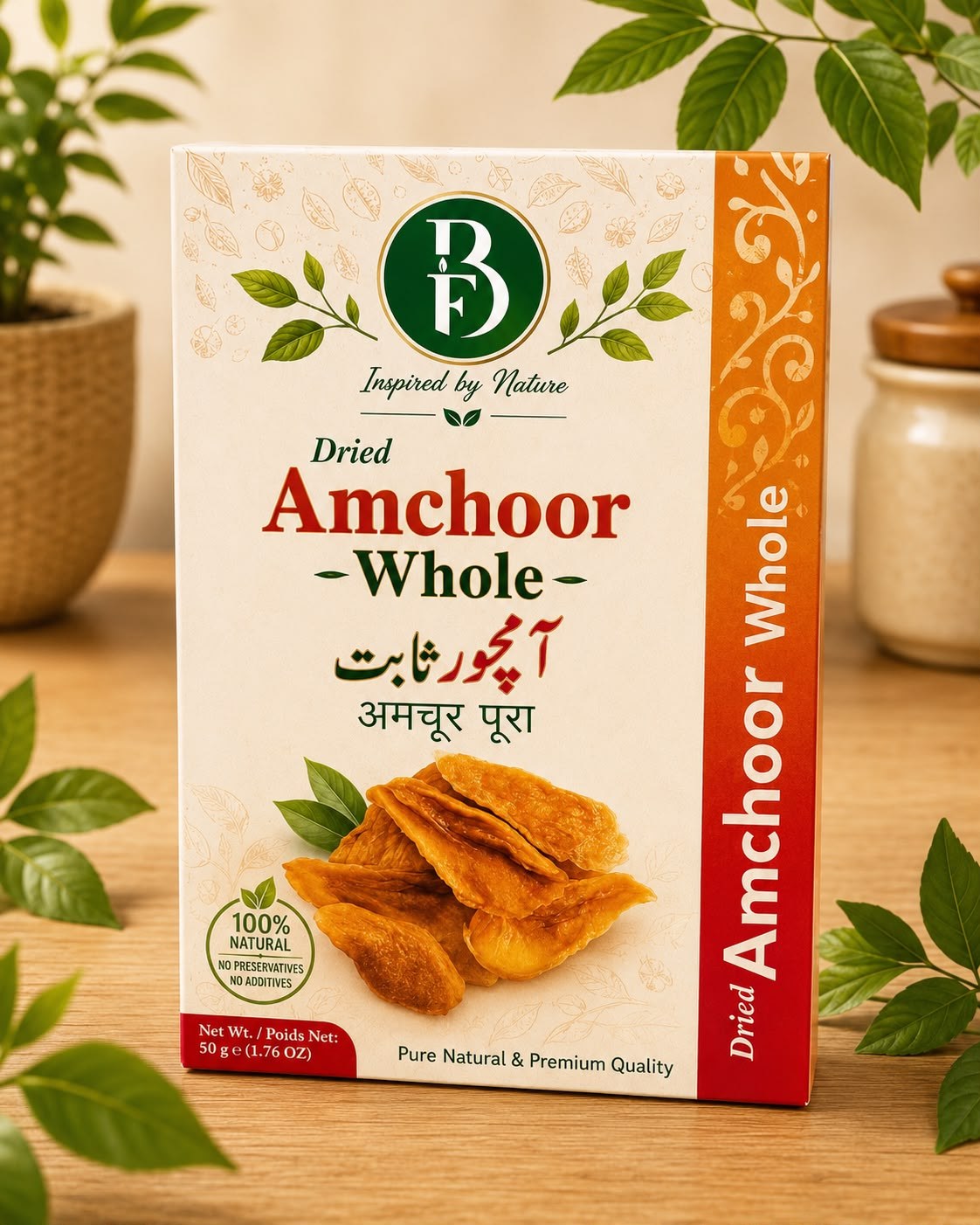 Dried Amchoor Whole by Bewal Foods