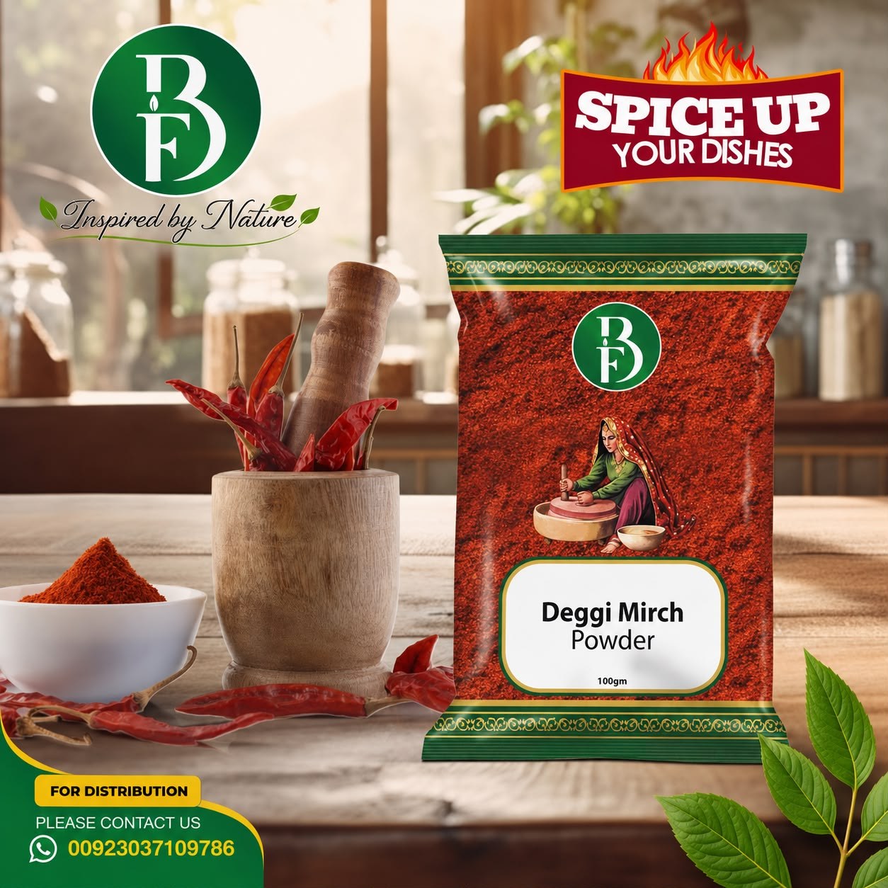 Bewal Foods range illustration