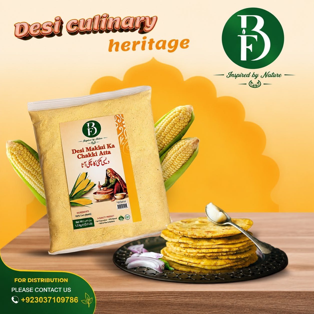Desi Makai Ka Atta by Bewal Foods International Pvt. Ltd.