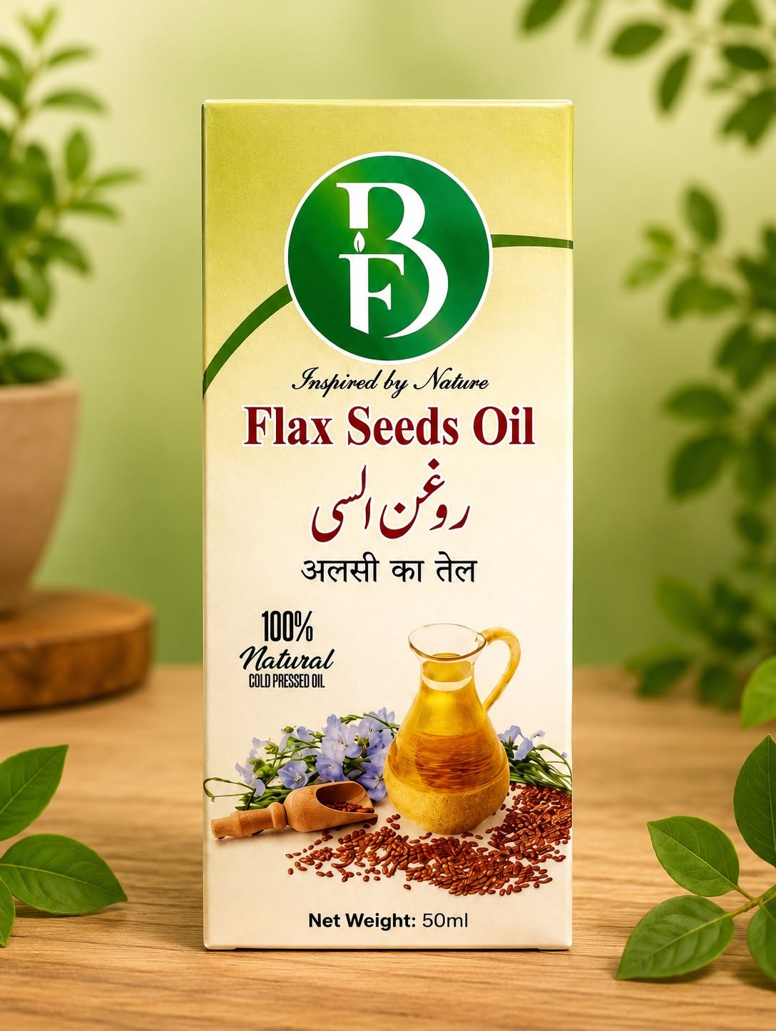Flax Seeds Oil by Bewal Foods