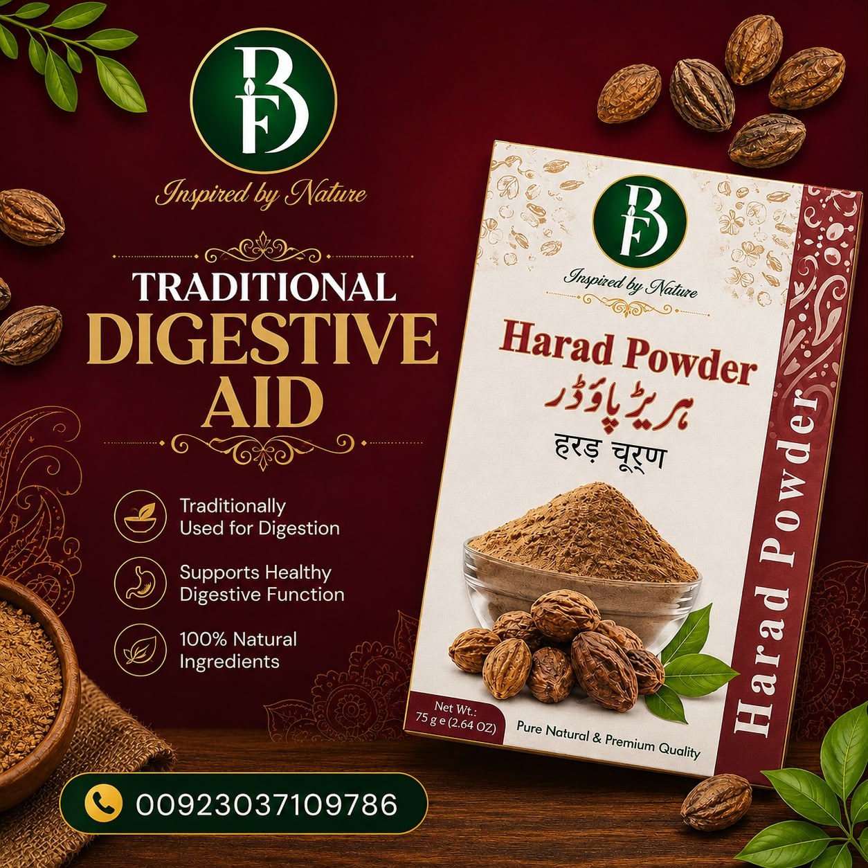 Harad Powder by Bewal Foods