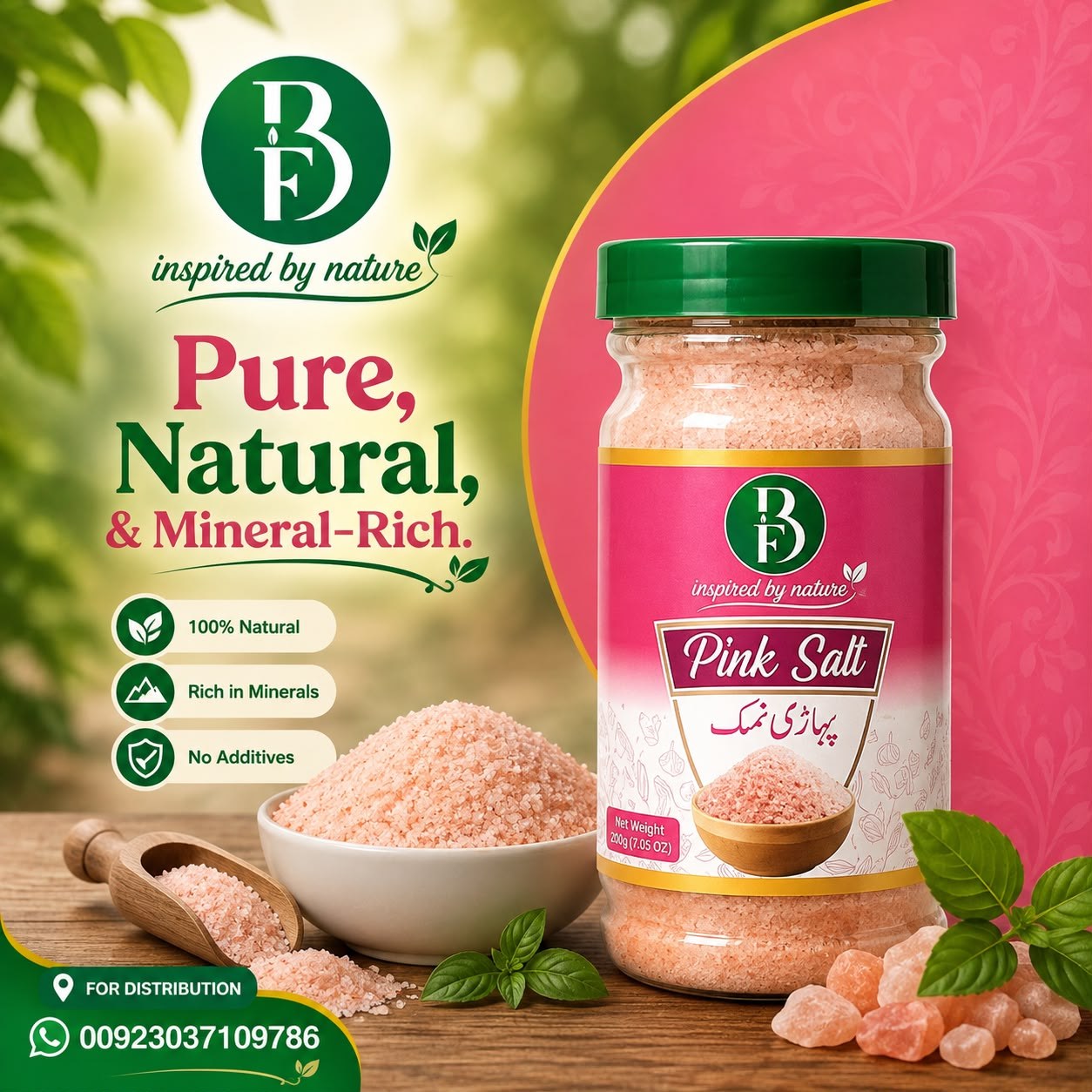 Himalayan Pink Salt by Bewal Foods