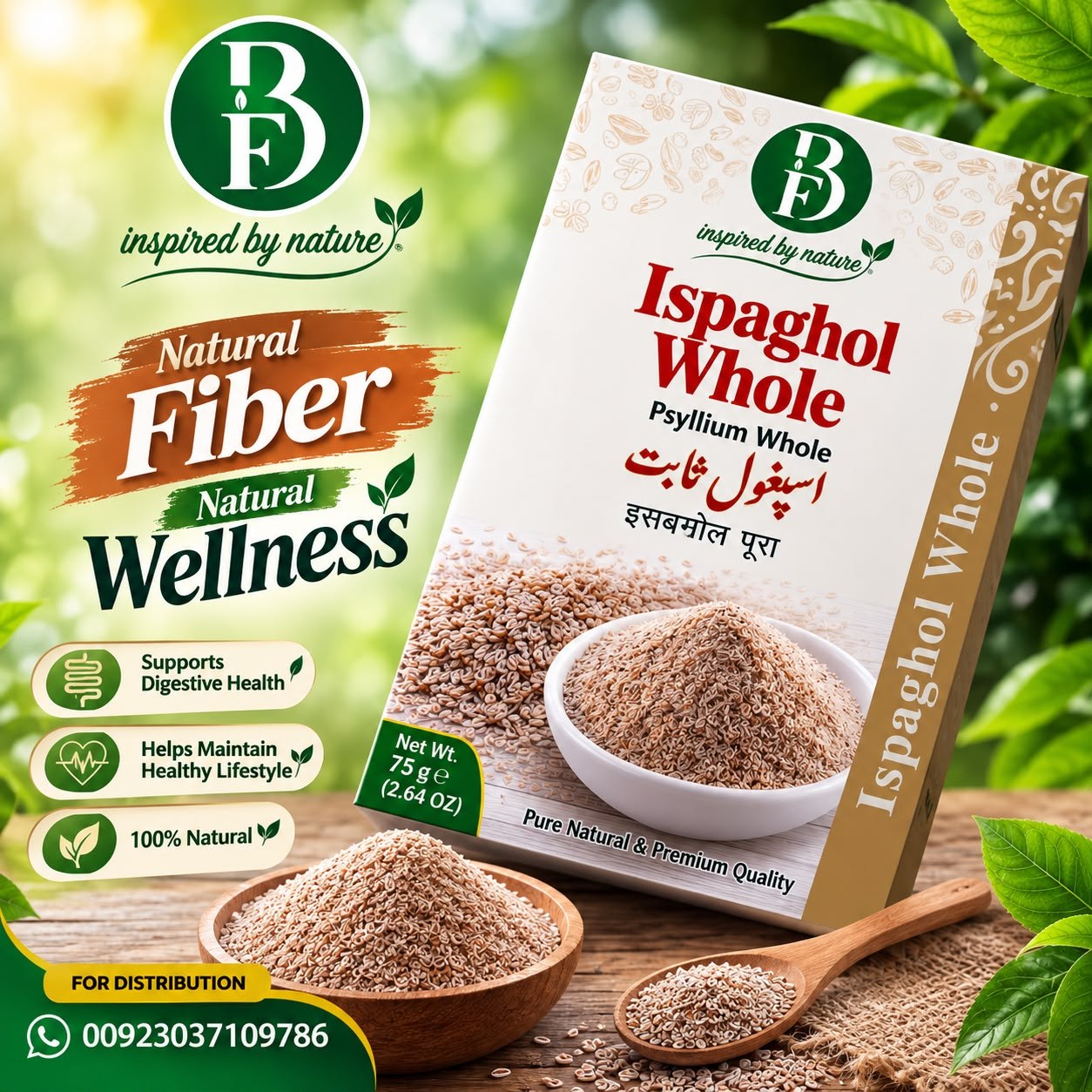 Ispaghol Whole by Bewal Foods
