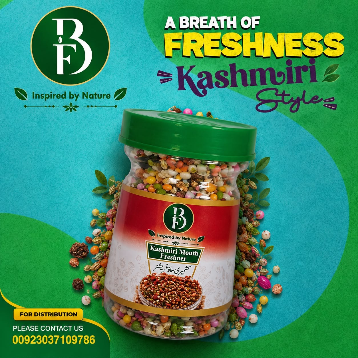 Kashmiri Mouth Freshener by Bewal Foods