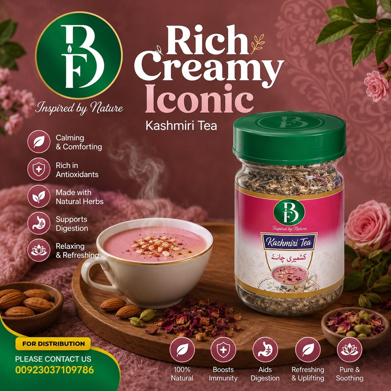 Kashmiri Tea by Bewal Foods