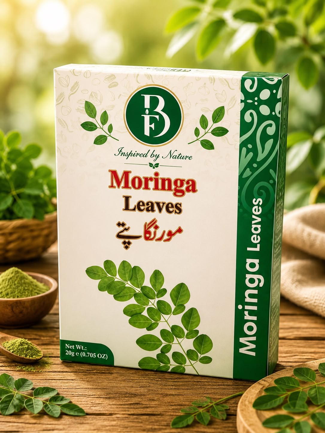 Bewal Foods range illustration
