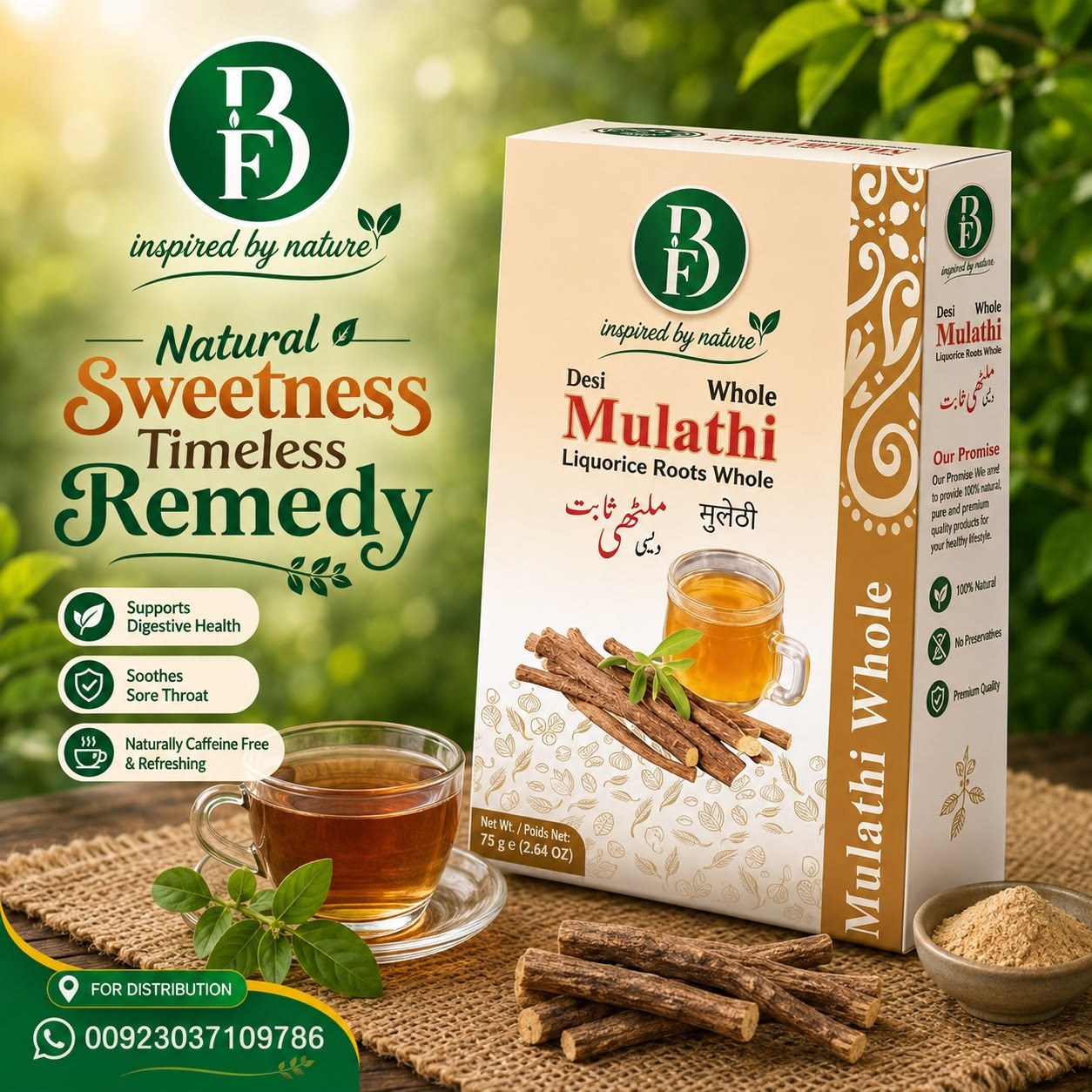 Desi Mulathi Whole (Liquorice Roots) by Bewal Foods International Pvt. Ltd.