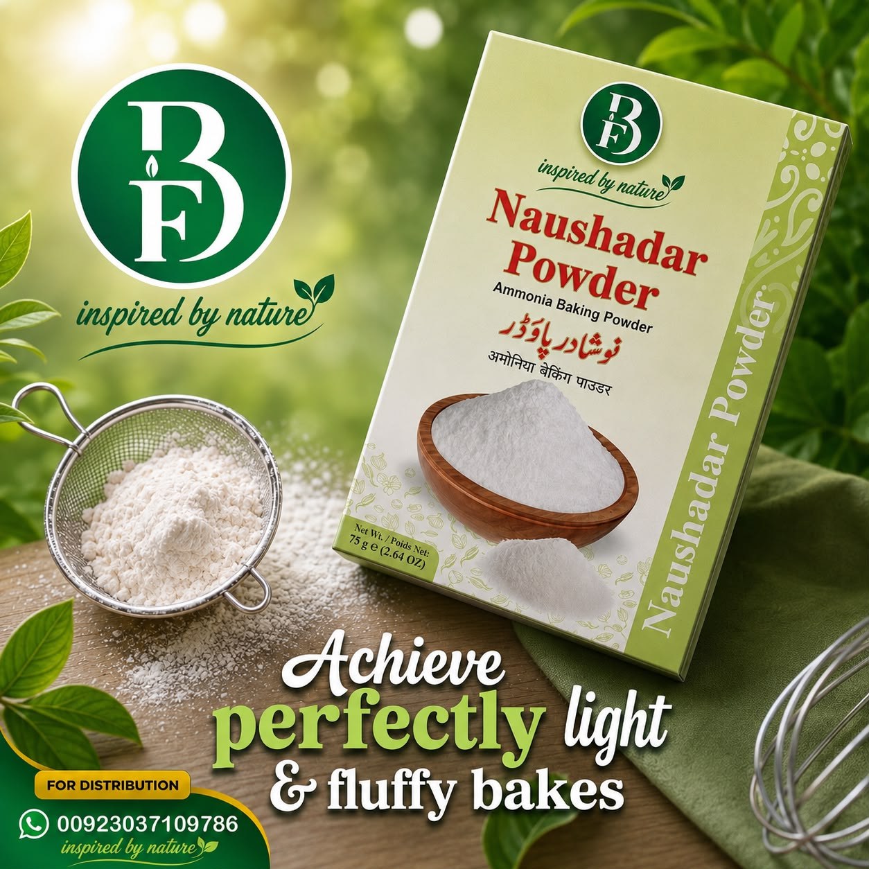 Naushadar Powder by Bewal Foods International Pvt. Ltd.