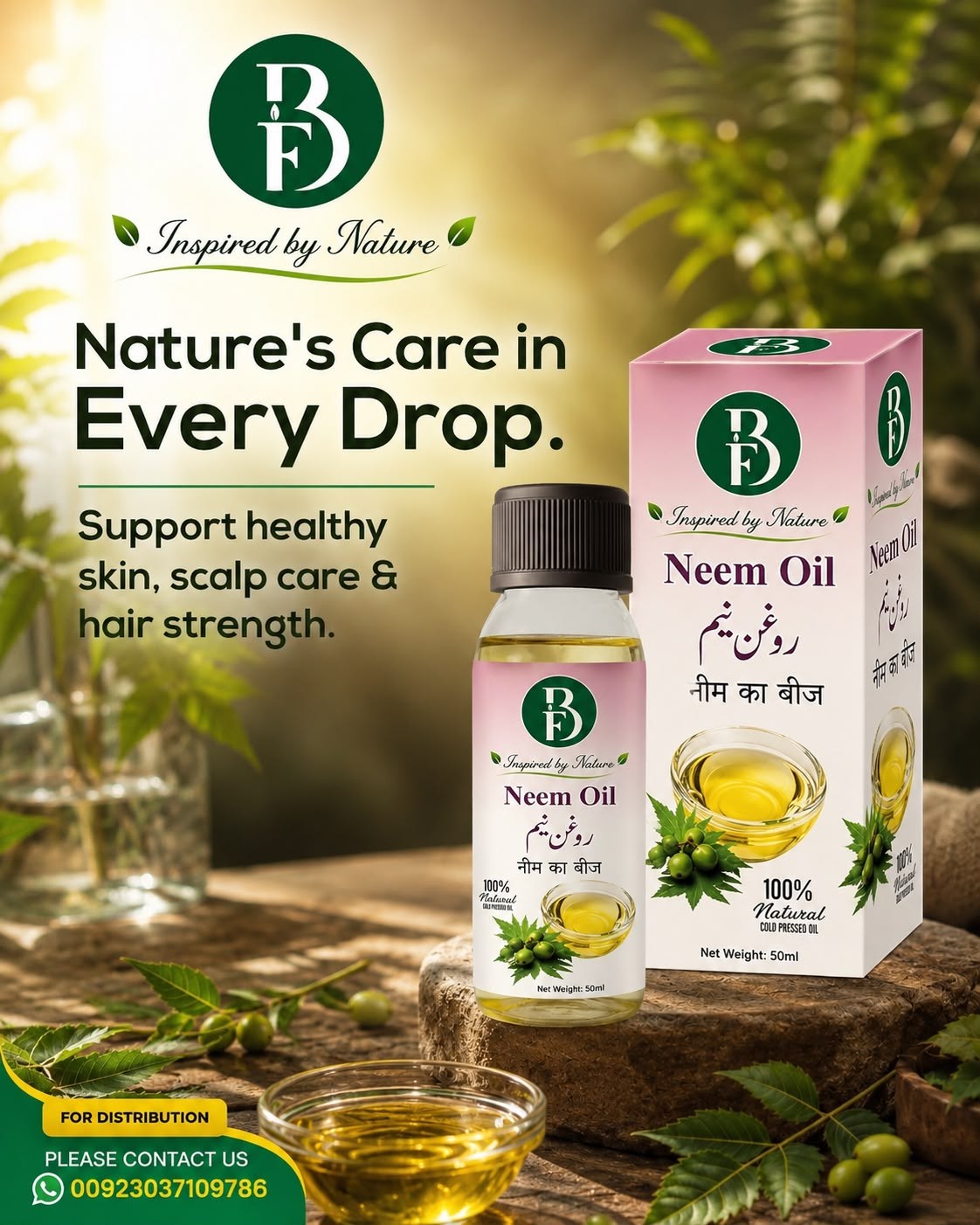 Neem Oil by Bewal Foods International Pvt. Ltd.