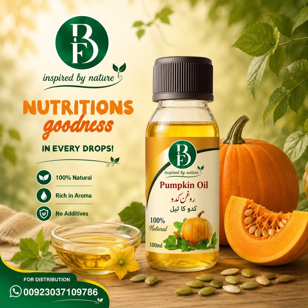 Bewal Foods range illustration