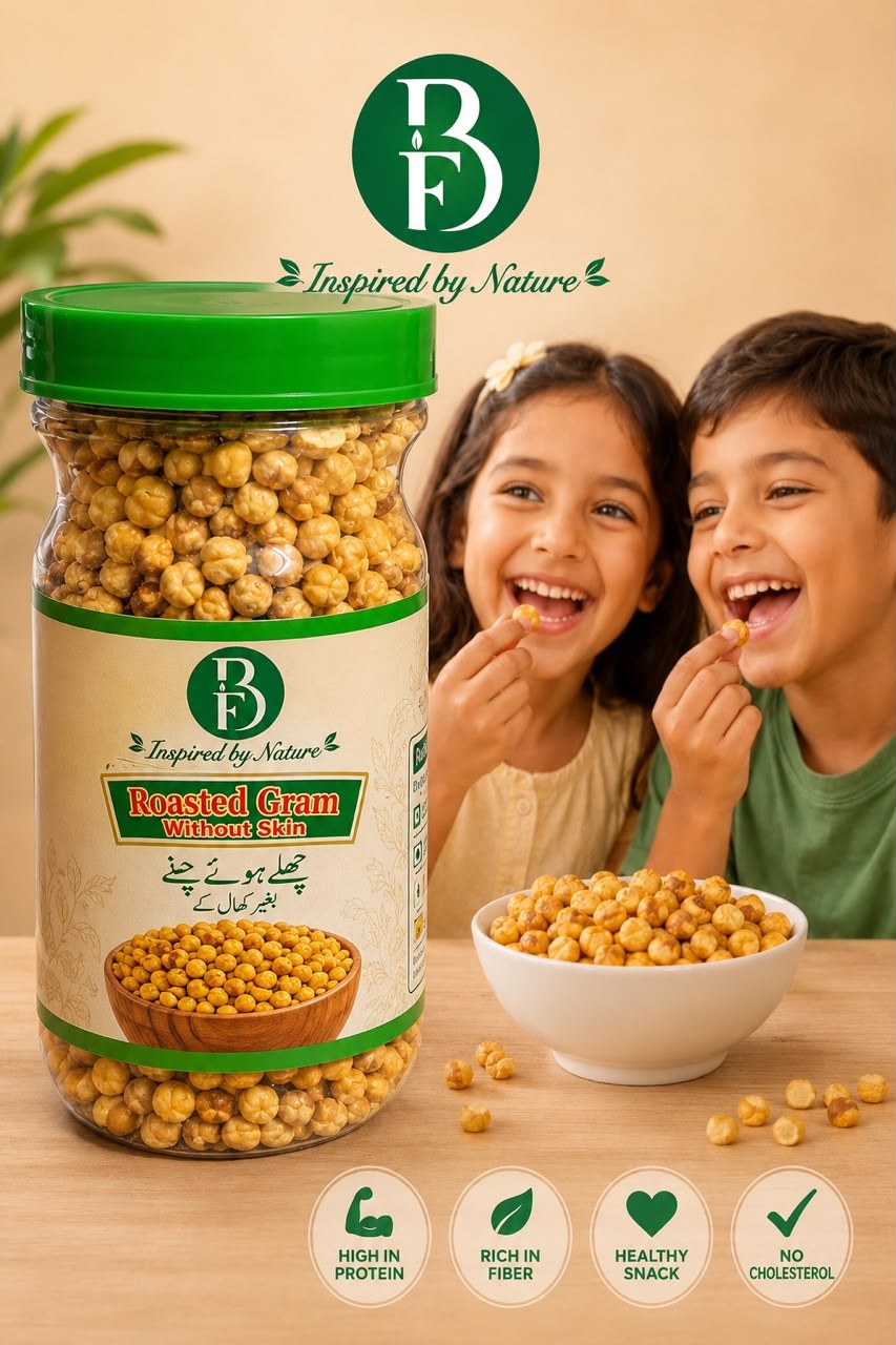 Roasted Gram Without Skin by Bewal Foods International Pvt. Ltd.