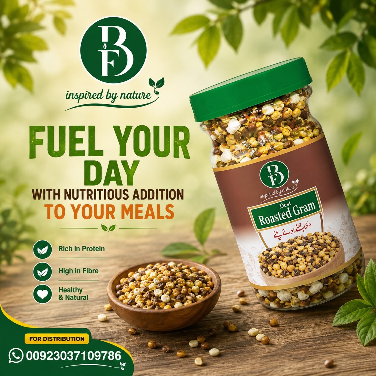 Bewal Foods range illustration