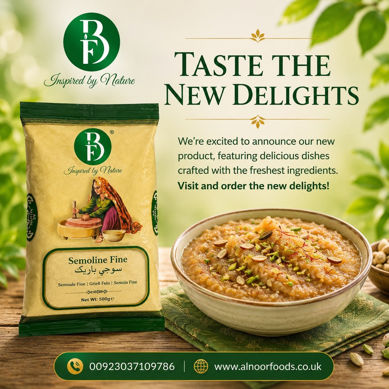 Semolina Fine by Bewal Foods