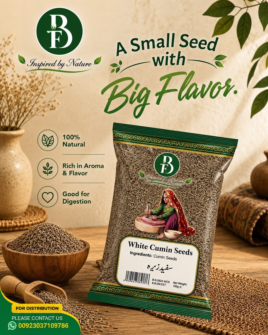 White Cumin Seeds by Bewal Foods